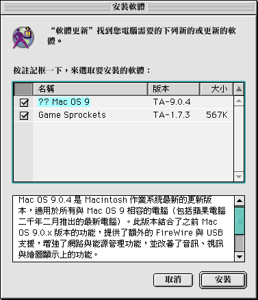 �u��铍X�V�v�T���ʔ�